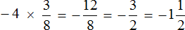 Минус четыре умножить на три восьмых равно минус одна целая одна вторая коротко
