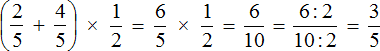 Две пятых плюс четыре пятых в скобках умножить на одну вторую короткое решение