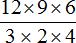 Двенадцать умножить на девять умножить на шесть разделить на три умножить на два умножить на четыре