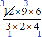 Двенадцать умножить на девять умножить на шесть разделить на три умножить на два умножить на четыре сократили на три 9 и 3