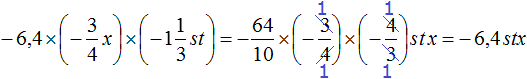 минус шесть целых четыре умножить на минус три четвертых x короткое решение