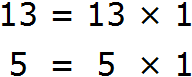 разложение на множители чисел 13 и 5