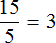 Перенос чисел в уравнениях