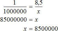 1 на 1000000 равно 85 на x решение