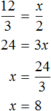 12 на 3 равно x на 2 решение
