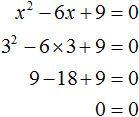 квадратное уравнение рисунок 23