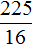 квадратное уравнение рисунок 54