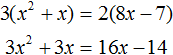 квадратное уравнение рисунок 114