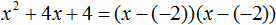 разложение квадратного трехчлена на множители рис 13