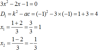 разложение квадратного трехчлена на множители рис 21