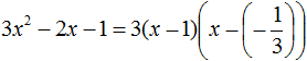 разложение квадратного трехчлена на множители рис 22