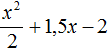 разложение квадратного трехчлена на множители рис 35