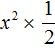 разложение квадратного трехчлена на множители рис 36