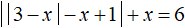 уравнение с модулем рисунок 34