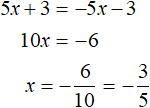 уравнение с модулем рисунок 48