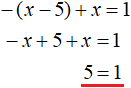 уравнение с модулем рисунок 59