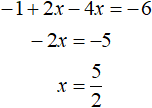 уравнение с модулем рисунок 83