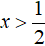 уравнение с модулем рисунок 84