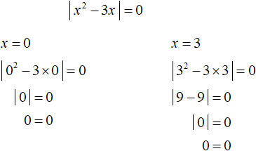 уравнение с модулем рисунок 88