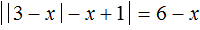 уравнение с модулем рисунок 99