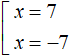 извление квадратного корня из обеих частей уравнения рис 13
