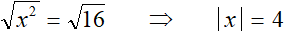 извление квадратного корня из обеих частей уравнения рис 2