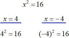 извление квадратного корня из обеих частей уравнения рис 5