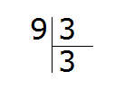 932