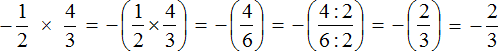 Минус одна вторая умножить на четыре третьих равно минус две третьих