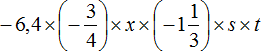 минус шесть целых четыре умножить на минус три четвертых x расписано