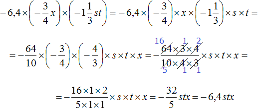 минус шесть целых четыре умножить на минус три четвертых x равно минус тридцать пятых stx