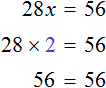 X a b что нужно сделать с обеими частями уравнения