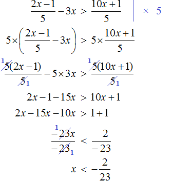 2x-1-na-5-3x-reshenie