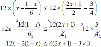 x minus 1-x na 6 m r 2x plus 1 na 2 step 2