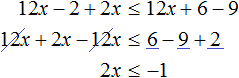 x minus 1-x na 6 m r 2x plus 1 na 2 step 3