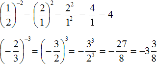 a na b v n formula пример