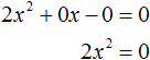 квадратное уравнение рисунок 27