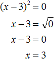 квадратное уравнение рисунок 28