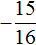 квадратное уравнение рисунок 79