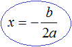 квадратное уравнение рисунок 95