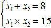 Второй коэффициент квадратного уравнения взятый с противоположным знаком равен