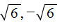 квадратное уравнение рисунок 140