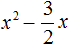1 сумма корней уравнения равна а произведение корней равно 2 сумма корней уравнения равен