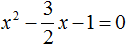 Алгебра 8 класс решить уравнение по теореме виета