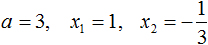 разложение квадратного трехчлена на множители рис 23
