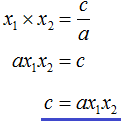 разложение квадратного трехчлена на множители рис 4
