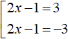 уравнение с модулем рисунок 23