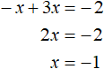уравнение с модулем рисунок 41
