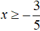 уравнение с модулем рисунок 62