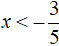 уравнение с модулем рисунок 63